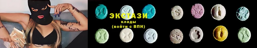 маркетплейс клад  Горячий Ключ  Ecstasy VHQ  магазин  наркотиков 